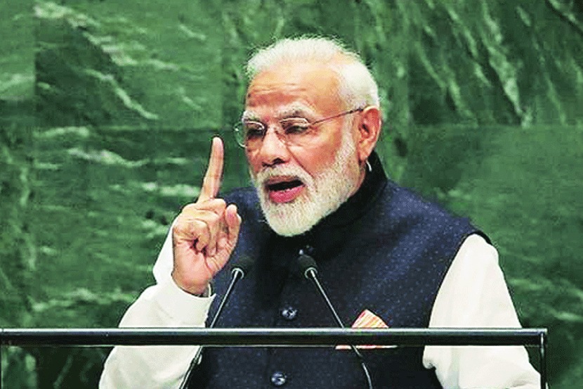 संग्रहित छायाचित्र