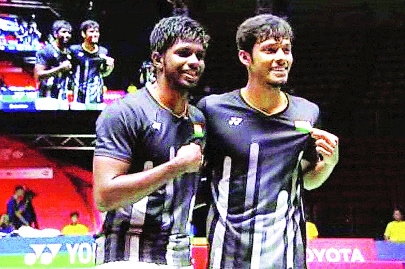 संग्रहित छायाचित्र