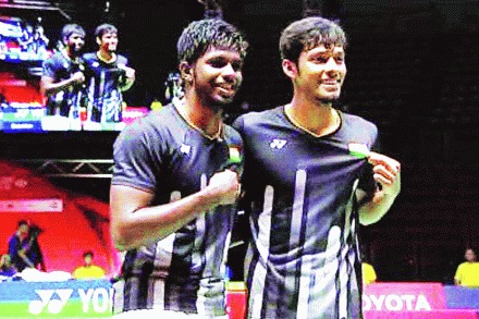 संग्रहित छायाचित्र