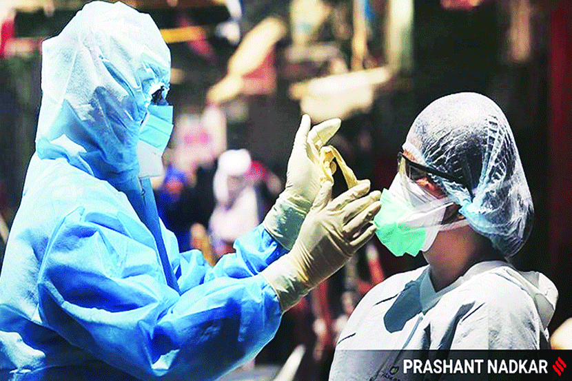 संग्रहित छायाचित्र