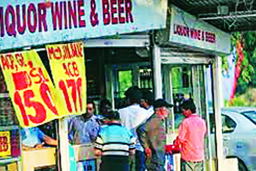 संग्रहित छायाचित्र संग्रहित छायाचित्र