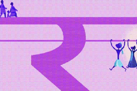 संग्रहित छायाचित्र