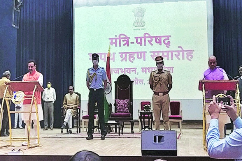 संग्रहित छायाचित्र संग्रहित छायाचित्र