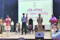 महत्त्वाकांक्षांचा विस्तार!