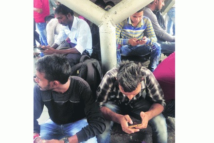  संग्रहित छायाचित्र