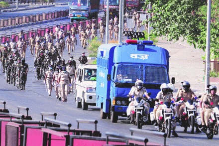  संग्रहित छायाचित्र