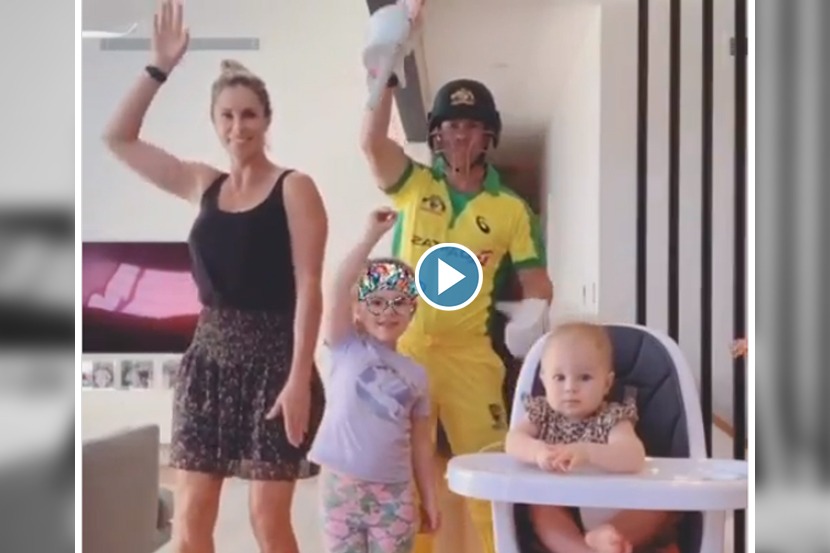 VIDEO : ‘शीला की जवानी’नंतर डेव्हिड वॉर्नरचा सहकुटुंब भन्नाट डान्स VIDEO : ‘शीला की जवानी’नंतर डेव्हिड वॉर्नरचा सहकुटुंब भन्नाट डान्स