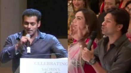 Video: १०० शतकांचा रेकॉर्ड कोण मोडणार? सलमानच्या प्रश्नावर सचिनने केली होती भविष्यवाणी
