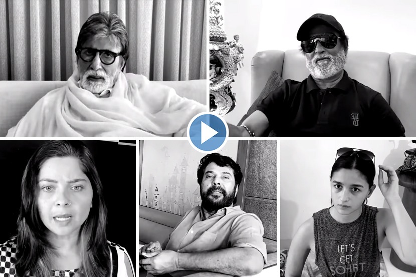 ‘फॅमिली’ शॉर्टफिल्ममधील कलाकारांचे व्हिडीओग्राफर कोण होतं माहितीयेत?