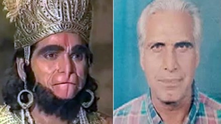 अखेरच्या दिवसांत रामाच्या भक्तीत लीन होते ‘सुग्रीव’, लॉकडाउनमुळे नाही होऊ शकलं अस्थी विसर्जन
