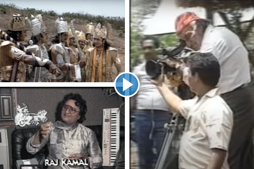 Video : ‘अथ श्री महाभारत कथा’; असे तयार झाले महाभारतचे शीर्षकगीत; पाहा पडद्यामागील दृश्ये
