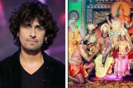 अरे तू जा रे.. ! सोनू निगममुळे रामायण १५ मिनीटे उशीराने; सोशल मीडियावर मीम्सचा पाऊस