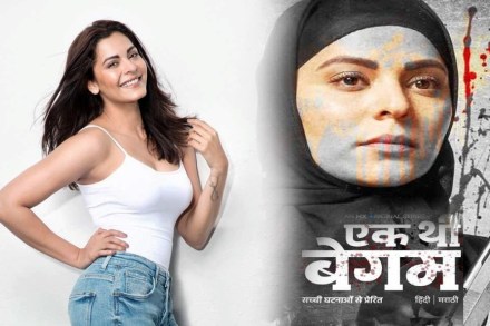 ‘एक थी बेगम’साठी अनुजाची निवड का? दिग्दर्शकांनी केला खुलासा