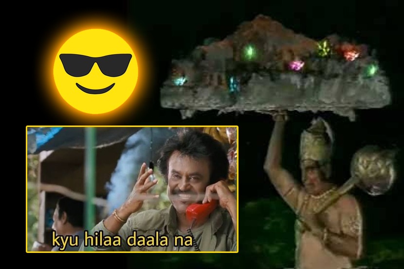 रामायण : हनुमानाने पर्वत उचलताच सोशल मीडियावर मीम्सचा पाऊस