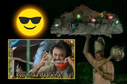रामायण : हनुमानाने पर्वत उचलताच सोशल मीडियावर मीम्सचा पाऊस