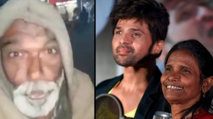 रानू मंडलनंतर आता आणखी एका व्यक्तीचा व्हिडीओ व्हायरल, पण गायले इंग्रजी गाणे