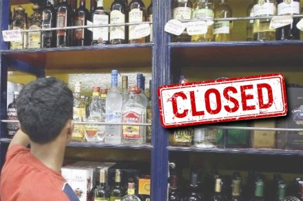 Lockdown: नवी मुंबईत मद्यविक्रीची दुकानं १७ मेपर्यंत बंदच राहणार