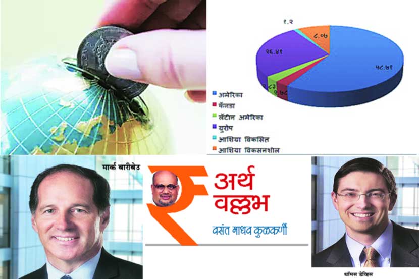 अर्थ वल्लभ : कोथिंबीरवडी की खिमा पॅटीस?
