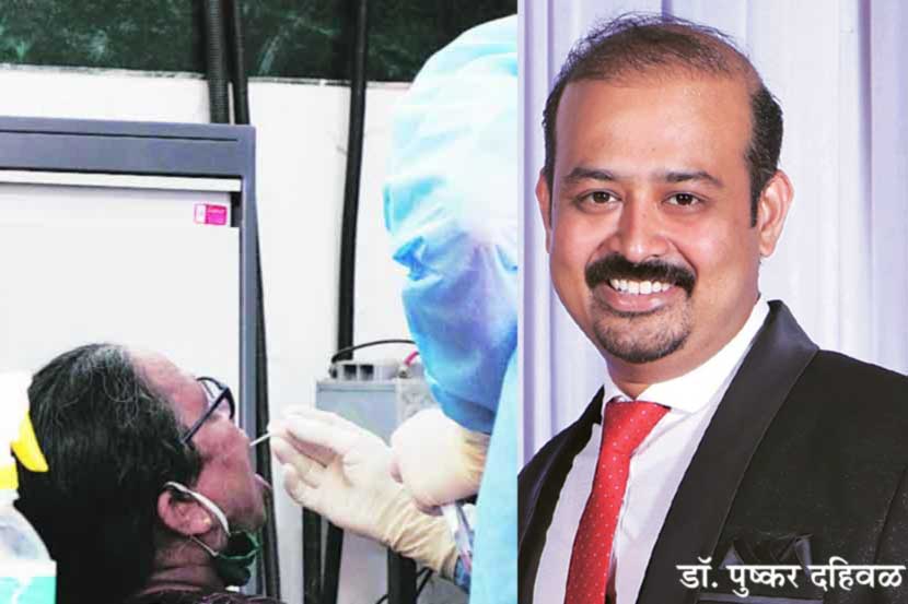 प्रक्रिया ३० सेकंदाची, पण अनुभव थरार आणि भीतीचाच