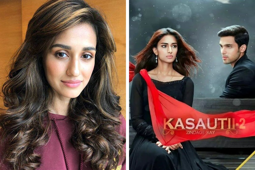 दिशा पटानी ‘कसौटी जिंदगी की’ फेम अभिनेत्याला करत होती डेट; या कारणामुळे झाला ब्रेकअप