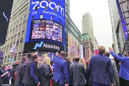 जरा सा ‘झूम’ लूं मैं.. जरा सा ‘झूम’ लूं मैं..