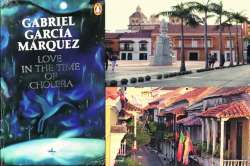 शेजार हरवलेले पुस्तक..