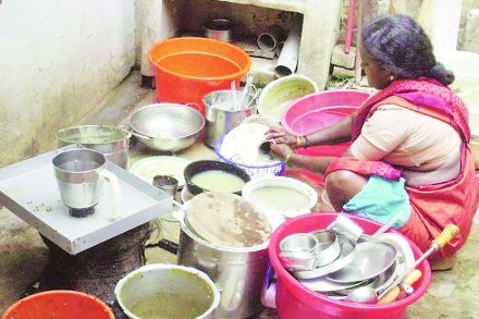 संग्रहित छायाचित्र