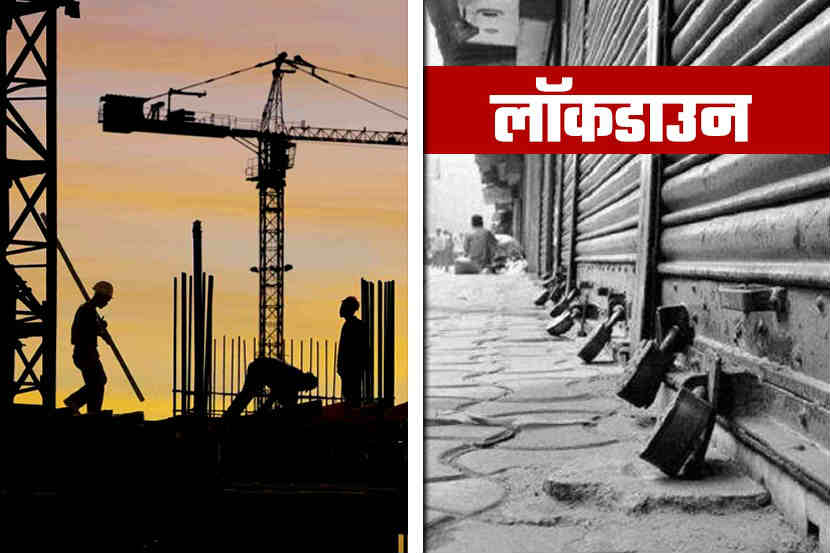 संग्रहित छायाचित्र