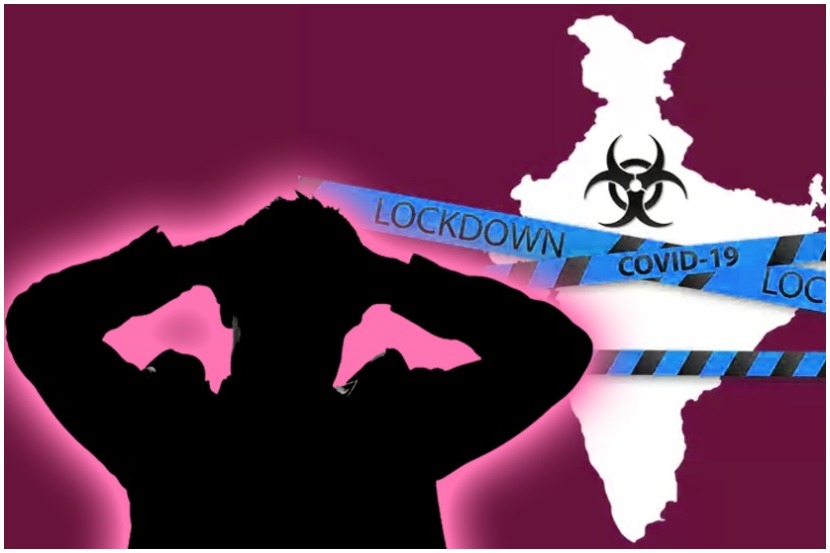 हर शख्स परेशान सा क्यों है…