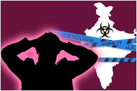 हर शख्स परेशान सा क्यों है…