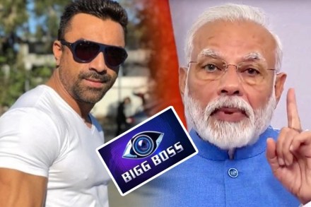 “मोदी म्हणजे ‘बिग बॉस’ आठवड्यातून एकदा देतात टास्क” “मोदी म्हणजे ‘बिग बॉस’ आठवड्यातून एकदा देतात टास्क”