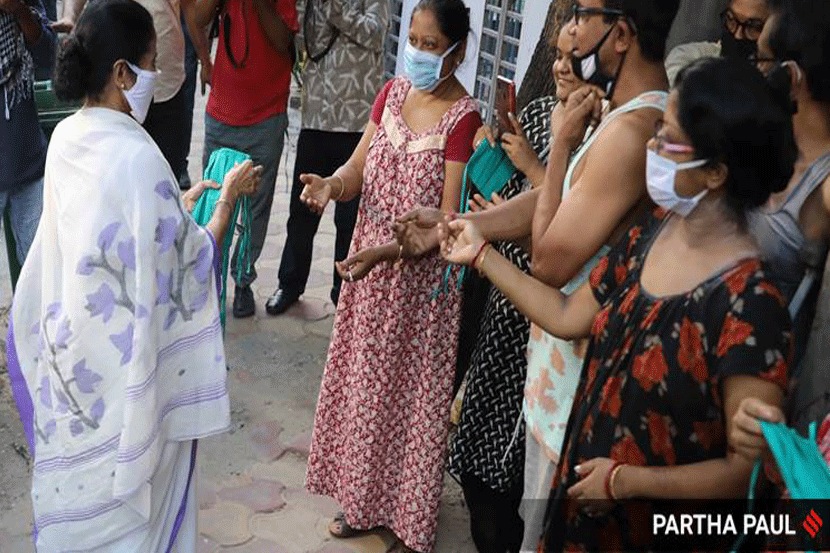 संग्रहित छायाचित्र