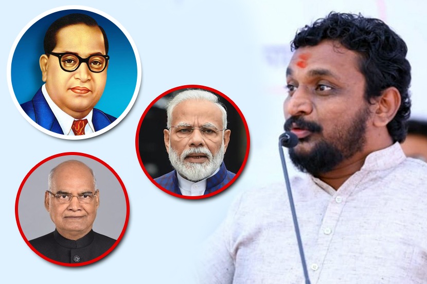 …संविधानाला श्रद्धांजली वाहण्याची तयारी नसेल ना?; पंतप्रधान, राष्ट्रपतींच्या ट्विटवर राष्ट्रवादीच्या नेत्याचा सवाल