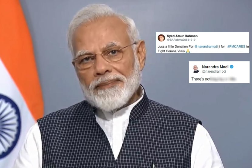 पंतप्रधान मोदींचा रिप्लाय