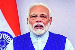 गरिबांसाठी पंतप्रधान गरीब कल्याण अन्न योजना