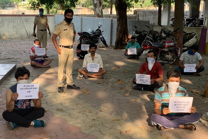 संग्रहित छायाचित्र