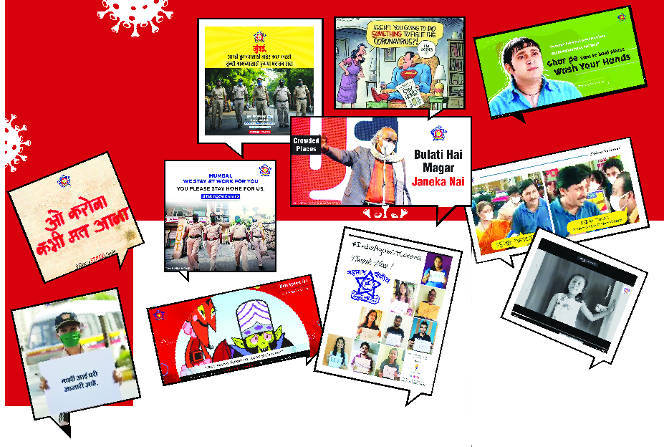 मुंबई पोलिसांनी सध्याच्या सोशल मीडियाच्या युगात आणि टाळेबंदीच्या परिस्थितीत जनजागृतीसाठी अत्यंत प्रभावीपणे ट्विटरचा वापर केलेला दिसून येत आहे.