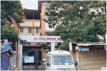 Coronavirus : कासा उपजिल्हा रुग्णालयातून 24 संशयित रुग्णांचे पलायन!