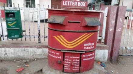 (सांकेतिक छायाचित्र) (सांकेतिक छायाचित्र)