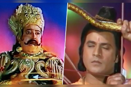 ramayan