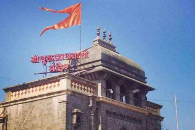 संग्रहित छायाचित्र