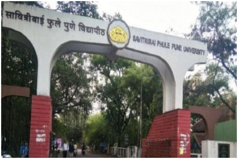 संग्रहित छायाचित्र