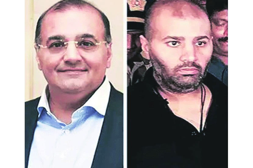 संग्रहित छायाचित्र  संग्रहित छायाचित्र