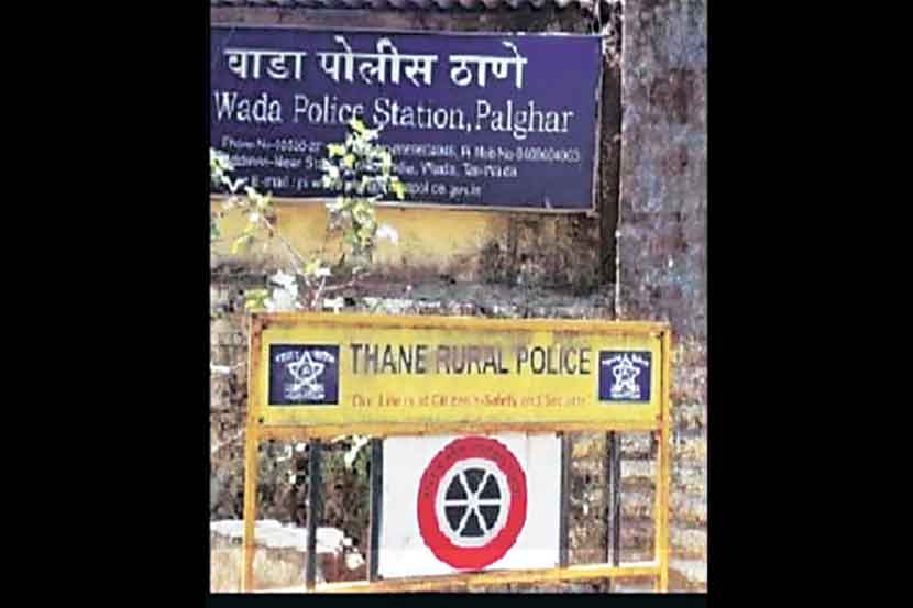 गडचिंचले हत्या प्रकरणातील पोलिसांचे अलगीकरण
