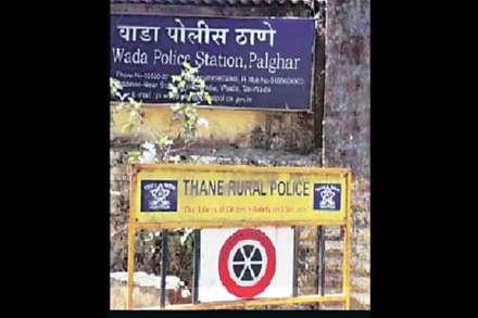 गडचिंचले हत्या प्रकरणातील पोलिसांचे अलगीकरण