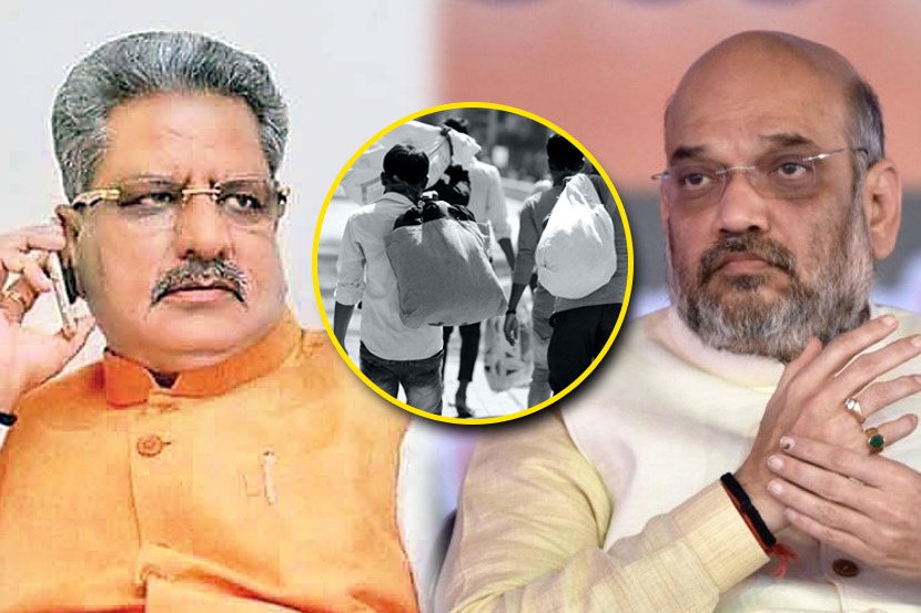 खासदार ओम प्रकाश माथुर आणि अमित शाह (प्रातिनिधिक फोटो)