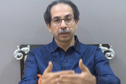 संग्रहित छायाचित्र