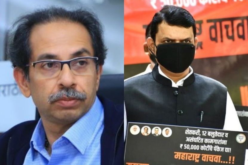 “पोलिसांची पिळवणूक, पत्रकारांचा छळ, साधूंची हत्या, गरीबांचे पैसे लाटणे बंद करा”