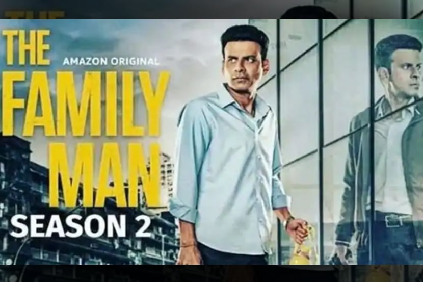 Family Man Season 2 
