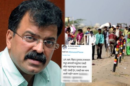 राज्याचे गृहनिर्माण मंत्री जितेंद्र आव्हाड. (संंग्रहित छायाचित्र)